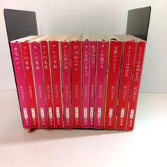 赤毛のアン 全10巻セット モンゴメリ - メルカリ
