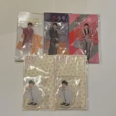 浮所飛貴 美少年 アクリルスタンド アクスタセット
