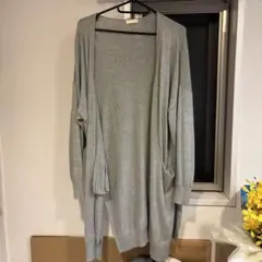 ロング丈 ニットカーディガン グレー 長袖
