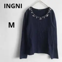 美品 INGNI イング M ビジュー付き カットソー 長袖 ネイビー 紺色