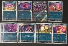 ポケカ　マリィのオーロンゲex デッキパーツ　まとめ売り　匿名配送