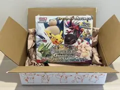 ポケモンカード スペシャルバトルセットex ポケモンセンター産 未開封シュリンク