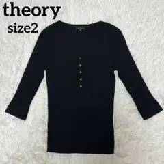 Item thumbnail for item 8907118e-a67a-443a-a96d-308eb92b290d