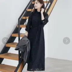 HALUHIROIN カットジャカードシャツワンピース