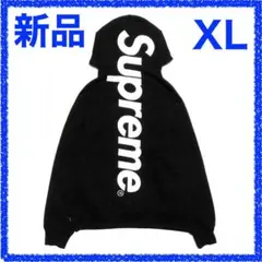 2025年最新】supreme サテンアップリケの人気アイテム - メルカリ