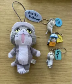 仕事猫　現場猫　キーホルダー　ストラップ