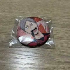 ハイキュー　灰羽リエーフ　缶バッジ
