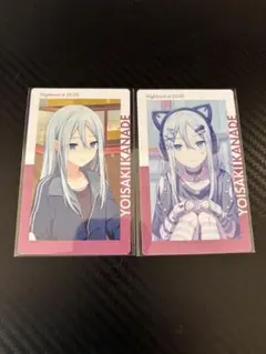 宵崎奏 ニーゴ エピカ プロセカ