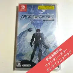 【新品未開封】★ファンタシースターオンライン2 CLOUDスターターパッケージ★