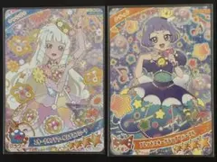 アイプリカード つむぎ チィ まとめ売り