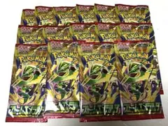ポケモンカードゲーム ストームエメラルド 15パックセット