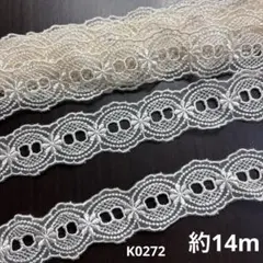 m.k様 リクエスト 6点 まとめ商品