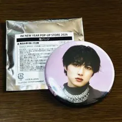 INI 109ポップアップ 尾崎匠海缶バッチ