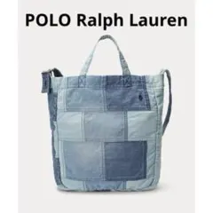 新品ポロラルフローレン　パッチワークデニムトートバッグ　ショルダーバッグ