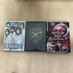 2026年最新】kat-tun cd セットの人気アイテム - メルカリ