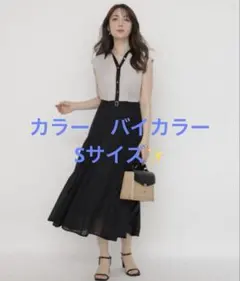 訳あり❗️Apuweiser-riche ✨マチフレアレディシャツワンピースのサムネイル