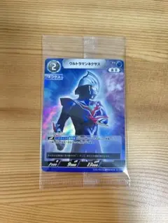 ウルトラマンネクサス プロモ ギャラクシーカップ - メルカリ