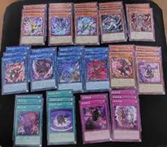 遊戯王 バーンデッキ デッキパーツ まとめ売り - メルカリ