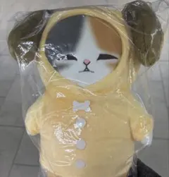 一番くじ mofusand にゃんこたちとパジャマパーティー b賞 ぬいぐるみ