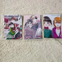 人の余命で青春するな アニメイト通販限定ブロマイド3枚セット スキップビート