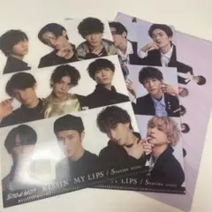 Snow Man KISSIN' MY LIPS クリアファイル 3枚セット