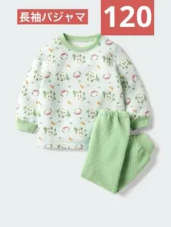 ⭐︎新品⭐︎ユニクロ　長袖キルトパジャマ　女の子　男の子　120cm 　グリーン