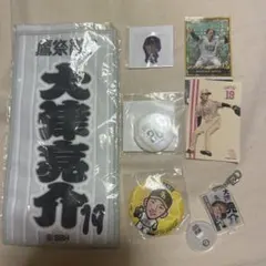 ホークス・鷹祭2026年ミニハンカチ　グッズセット（大津）