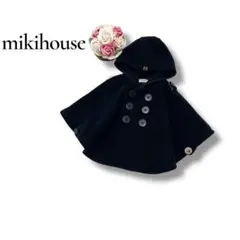 ミキハウス　ベビー　フリーサイズ　ポンチョ　ネイビー　フード　防寒　日本製