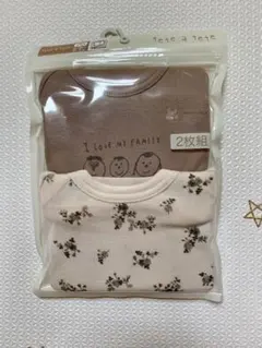 【新品未開封】バースデイ　tete a tete　半袖ロンパース　ベビ肌着　70