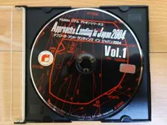 Approach & Landing in Japan 2004 Vol.1