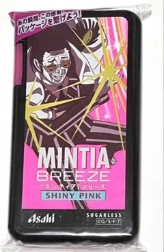 ONE PIECE MINTIA 黄猿　ボルサリーノ