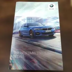 ゆきー様 リクエスト 2点 まとめ商品