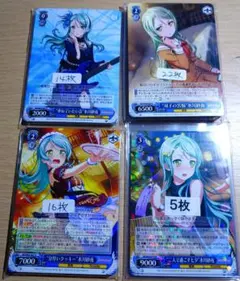 2025年最新】二人で過ごす七夕の人気アイテム - メルカリ