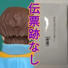 2026年最新】知念英和の人気アイテム - メルカリ