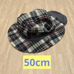 チェック柄バケットハット　50cm