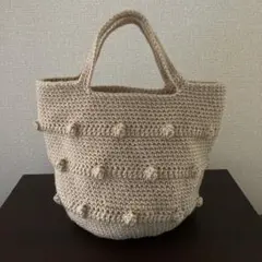 毛糸ハンドメイドバック　No.25