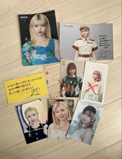 NiziU RIKU（リク） グッズまとめ売り