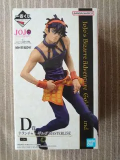一番くじ ジョジョの奇妙な冒険 GOLDEN WIND　D賞 ナランチャ・ギルガ