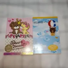 平成レトロメモ帳【希少柄】クマ柄ダイカットボリュームメモ帳　まとめ売り
