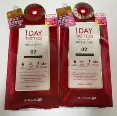 K-Palette 1DAY TATTOO プロキャスト 02 2本セットのサムネイル