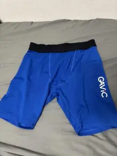 ガビック インナーブルー