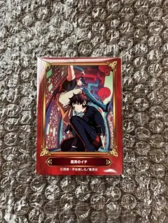 アニメイト ジャンプフェア2026 魔男のイチ SCFカード - メルカリ