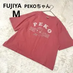 不二家ペコちゃん 半袖Tシャツ ピンク プリント 綿 トップス/M