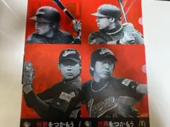 2026年最新】2009 wbcの人気アイテム - メルカリ