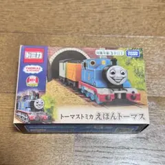 トーマストミカ えほんトーマスのサムネイル