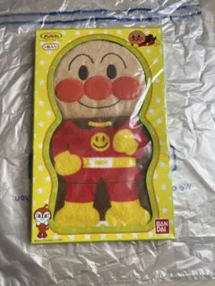 アンパンマンバイキンマン ループ付タオルセット未開封　まとめ買い値引きorおまけ