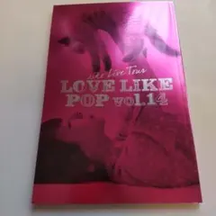 2026年最新】aiko Love Like Popの人気アイテム - メルカリ