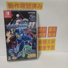 ［いち様専用］ ロックマン11 運命の歯車!! switch ロックマン