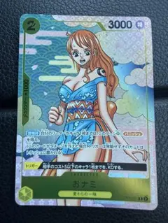 おナミ　パラレル　ワンピースカードゲーム　アニバーサリーブック　プロモ