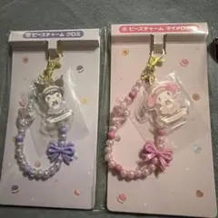 マイメロ　クロミ　一番くじ マイメロ チャーム